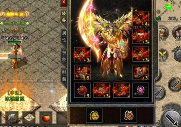 破一重即可获得精气攻与精气防点数直接提高人物根底特点 破一重即可获得精气攻与精气防点数直接提高人物根底特点